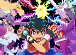  10000000-volt_thunderbolt_(pokemon) 1boy ash_ketchum black_gloves black_hair blue_vest bracelet bright_pupils closed_mouth clothed_pokemon colored_sclera commentary_request crossed_arms dot_nose dracovish dragonite dynamax dynamax_band electricity eye_trail fangs fingerless_gloves food gengar gigantamax gigantamax_gengar gloves h_renah hat highres holding holding_food holding_poke_ball holding_shield holding_spring_onion holding_vegetable holding_weapon jewelry light_trail lucario mega_lucario mega_stone motion_blur nostrils open_clothes open_mouth open_vest pikachu plate poke_ball poke_ball_(basic) pokemon pokemon_(anime) pokemon_(creature) pokemon_journeys pokemon_move red_clouds red_eyes shield shirt short_hair short_sleeves sirfetch&#039;d smile spikes spring_onion teeth upper_body upper_teeth_only v-shaped_eyebrows v-shaped_eyes vegetable vest weapon white_pupils white_shirt yellow_sclera z-crystal z-move z-ring 