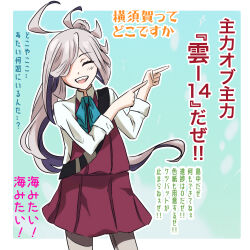  1girl absurdres ahoge aqua_bow asashimo_(kancolle) bow closed_eyes collared_shirt commentary_request dress dress_shirt faceless faceless_male grey_hair grey_pantyhose hair_over_one_eye halter_dress halterneck highres kantai_collection mikeira_rihu pantyhose pointing ponytail purple_dress sash sharp_teeth shirt shoulder_sash smile solo teeth translation_request white_shirt 