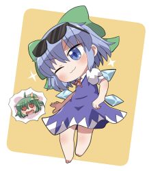  2girls :d ;3 ahoge barefoot blue_dress blue_eyes blue_hair blush border bow chibi chibi_inset chibi_only cirno cirno_day closed_mouth collared_shirt commentary_request daiyousei dress eyewear_on_head full_body green_bow green_hair hair_bow heart heart-shaped_eyes highres ice ice_wings multiple_girls neck_ribbon one_eye_closed outside_border pinafore_dress red_ribbon ribbon rokugou_daisuke shirt short_hair short_sleeves signature simple_background sleeveless sleeveless_dress smile sparkle standing sunglasses touhou v-shaped_eyebrows white_border white_shirt wings yellow_background 