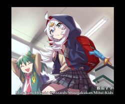  2girls ahoge artist_name backpack bag black_border black_hoodie black_skirt blue_eyes border brown_jacket ceiling chifuin_gyai closed_eyes closed_mouth copyright_notice dragon_musume_ni_naritakunai! duel_masters fang fluorescent_lamp from_below green_hair green_jacket grey_hair hair_ornament high_ponytail hood hood_up hooded_jacket hoodie indoors jacket kumada_suzu long_hair multicolored_jacket multiple_girls murakami_hisashi necktie official_art open_clothes open_jacket open_mouth plaid_clothes plaid_skirt pleated_skirt ponytail print_jacket randoseru red_necktie red_trim shirt skirt teeth upper_teeth_only vest white_shirt window yellow_vest 