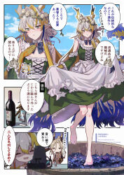  1boy 1girl 1other absurdres alcohol alternate_costume ambiguous_gender apron arknights barefoot blonde_hair blue_hair commentary_request doctor_(arknights) dragon_girl dress eastern_dragon_horns eastern_dragon_tail flower german_clothes green_dress grey_hair hair_flower hair_ornament highres ji_(arknights) multicolored_hair parted_lips pointy_ears shu_(arknights) speech_bubble translation_request twitter_username watermark white_apron wine wn_(wani-noko) 
