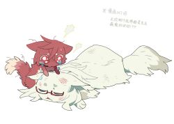  2girls animal animal_ears animal_focus animalization ayase_momo ayase_seiko battle_damage black_choker brown_fur bruise bruise_on_face cat cat_ears cat_tail choker closed_eyes commentary crying dandadan full_body glasses highres injury kai_(huikuai2) looking_at_another lying multiple_girls no_humans on_stomach parted_lips red-framed_eyewear red_eyes semi-rimless_eyewear simple_background sweat symbol-only_commentary tail tears translation_request under-rim_eyewear white_background white_fur 