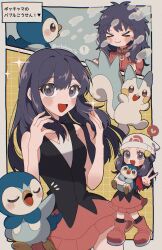  &gt;_&lt; 1girl beanie black_hair black_socks blue_hair blush boots breasts closed_eyes closed_mouth grey_eyes hair_ornament hairclip hat heart highres hikari_(pokemon) holding holding_pokemon long_hair looking_at_viewer mikakami1e open_mouth pachirisu pajamas pink_boots pink_pajamas pink_skirt piplup poke_ball_print pokemon pokemon_(creature) pokemon_dppt red_scarf scarf shirt skirt sleeveless smile socks star_(symbol) teeth upper_teeth_only v white_hat 