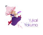  tagme touhou yakumo_yukari 