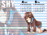   calendar kyonko suzumiya_haruhi_no_yuuutsu tagme  