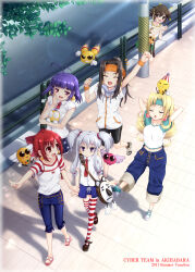  6+girls akihabara_dennou_gumi antenna_hair bike_shorts biriken_(akihabara_dennou_gumi) black_hair blonde_hair bottle_glasses bow brown_hair closed_eyes day densuke_(akihabara_dennou_gumi) earrings enoken_(akihabara_dennou_gumi) francesca_(akihabara_dennou_gumi) green_headband hair_bow hanakoganei_hibari hat headband higashijuujou_tsugumi highres holding_hands jewelry kitaurawa_uzura long_hair low-tied_sidelocks miyai_sen multiple_girls ootorii_tsubame open_mouth orange_headband outdoors patapi_(creature) petit_ange pink_bow purple_hair raglan_sleeves red_eyes red_hair sakurajosui_suzume sengakuji_kamome short_hair sidelocks sphere_earrings striped_clothes striped_thighhighs tetsurou_(akihabara_dennou_gumi) thigh-highs tree twintails violet_eyes 