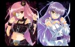  barasuishou chain kirakishou pink_hair purple_hair rozen_maiden 
