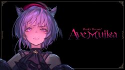  1girl animal_ears arknights ascot bang_dream! bang_dream!_it&#039;s_mygo!!!!! bare_shoulders black_ascot black_background black_hat cat_ears cat_girl chinese_commentary clenched_teeth commentary_request copyright_logo furrowed_brow hat highres looking_at_viewer purple_hair short_hair solo teeth uneven_eyes upper_body violet_eyes xue_meishu_mei_chulu yuutenji_nyamu yuutenji_nyamu_(magician_of_passion) 
