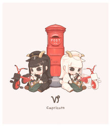 2girls animal_ears black_hair black_hat black_jacket black_pants black_shirt black_shoes brown_background capricorn_(symbol) capricorn_(zodiac) chibi eating goat_ears goat_girl goat_horns goat_tail hat highres horns jacket kemonomimi_mode kozato_(yu_kozato) long_hair multiple_girls original pants peaked_cap ponytail postbox_(outgoing_mail) shirt shoes simple_background sitting tricycle very_long_hair white_hair white_hat white_jacket white_pants white_shirt white_shoes zodiac 