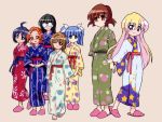  ichijou japanese_clothes katagiri_himeko kimono momose_kurumi pani_poni_dash pani_poni_dash! rebecca_miyamoto slippers suzuki_sayaka tachibana_rei uehara_miyako wink yukata 