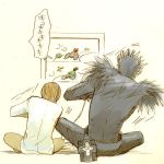  death_note mario_kart ryuk tagme yagami_light 