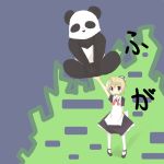  android blonde_hair kaibutsu_oujo kanikama maid panda 