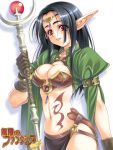  breasts cleavage elf gloves ikeda_yasuhiro long_hair lowres midriff mugen_no_fantasia navel pointy_ears red_eyes simple_background staff tattoo 