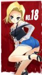  blonde_hair blue_eyes denim denim_shorts dragon_ball dragon_ball_z dragonball dragonball_z earrings high_heels jewelry necklace pearl_necklace pearls room603 sandals shoes short_hair shorts solo 