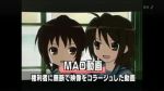  cap genderswap koizumi_itsuki_(female) kyonko school_uniform suzumiya_haruhi_no_yuuutsu translation_request windowbox 