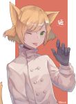  1boy ;p animal_ears artist_name bangs black_gloves blonde_hair choker coat eyebrows_visible_through_hair gloves green_eyes highres looking_at_viewer lugh_beowulf mahou_tsukai_no_yoru male_focus one_eye_closed open_mouth sionne7724 smile solo tail tongue tongue_out wolf_boy wolf_ears wolf_tail 