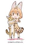  1girl animal_ears creature_and_personification dated full_body highres kemono_friends official_art open_mouth ribbon serval serval_(kemono_friends) serval_ears serval_print serval_tail tail thigh-highs white_background yoshizaki_mine 
