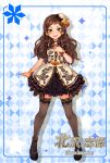  1girl :d black_footwear blush brown_eyes brown_hair brown_legwear brown_shirt character_name checkered checkered_background curly_hair floral_print full_body hat highres idolmaster idolmaster_million_live! idolmaster_million_live!_theater_days kitazawa_shiho long_hair looking_at_viewer mini_hat miniskirt open_mouth shirt short_sleeves skirt smile solo standing striped striped_background striped_shirt thigh-highs very_long_hair wrist_cuffs yahankkwo zettai_ryouiki 