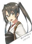  1girl character_name green_eyes grey_hair japanese_clothes kantai_collection long_hair looking_at_viewer muneate negahami open_mouth simple_background solo tasuki twintails upper_body upper_teeth white_background zuikaku_(kantai_collection) 