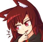  1girl :d animal_ear_fluff animal_ears bangs blush brooch brown_hair commentary english_commentary eyebrows_visible_through_hair eyelashes hand_on_own_chin head_tilt imaizumi_kagerou jewelry long_hair looking_to_the_side open_mouth portrait red_eyes simple_background smile solo touhou white_background wolf_ears wool_(miwol) 