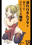  1girl az2nd bare_shoulders black_legwear black_panties blonde_hair braid breasts cleavage collarbone commentary_request detached_sleeves eyebrows_visible_through_hair fate/grand_order fate_(series) green_eyes hair_ornament hair_scrunchie kneeling long_hair looking_at_viewer medium_breasts mordred_(fate) mordred_(fate)_(all) no_shoes panties ponytail red_scrunchie red_sleeves scrunchie solo thigh-highs tongue tongue_out translation_request underwear 