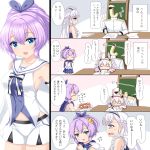  3girls 4koma :&gt; :d =_= a.i._channel animal_ears azur_lane bangs belfast_(azur_lane) black_ribbon blue_dress blue_eyes blue_skirt blush bow braid breasts camisole chair chibi closed_eyes comic commander_(azur_lane) commentary_request cosplay crown doughnut drawing dress eyebrows_visible_through_hair food fountain_pen gloves hair_between_eyes hair_ornament hair_ribbon hairband hat highres holding holding_pen holding_plate jacket javelin_(azur_lane) kizuna_ai kizuna_ai_(cosplay) laffey_(azur_lane) long_hair maid maid_headdress medium_breasts military_jacket mini_crown multiple_girls navel on_chair open_mouth parted_lips peaked_cap pen pink_jacket plate pleated_skirt profile purple_hair rabbit_ears red_hairband ribbon sailor_collar shirt short_shorts shorts silver_hair sitting skirt sleeveless sleeveless_dress sleeveless_shirt smile striped striped_bow tears tilted_headwear translation_request triangle_mouth u2_(5798239) very_long_hair violet_eyes virtual_youtuber white_camisole white_gloves white_headwear white_jacket white_sailor_collar white_shirt white_shorts 