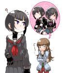  2girls ? ayame_(0419) bangs black_gloves black_hair blunt_bangs blush bob_cut bow bowtie brown_hair cardigan commentary_request expressionless eyebrows eyebrows_visible_through_hair gloves hair_bow hair_bun heart heart_hands idolmaster idolmaster_cinderella_girls imagining kamiya_nao long_hair long_sleeves looking_at_another looking_back maid maid_headdress multiple_girls neckerchief nose_blush open_cardigan open_clothes parted_lips pleated_skirt red_eyes red_neckwear sailor_collar school_uniform serafuku shirayuki_chiyo short_hair simple_background skirt smile sparkle sweatdrop thick_eyebrows thought_bubble violet_eyes white_background 
