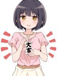 1girl :d bangs belt belt_buckle black_hair blush brown_belt brown_eyes buckle collarbone ddak5843 eyebrows_visible_through_hair holding idolmaster idolmaster_cinderella_girls jewelry open_mouth pendant pink_shirt pleated_skirt shirt short_hair short_sleeves simple_background skirt smile solo takafuji_kako white_background white_skirt