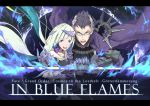  1boy 1girl :o angry aqua_eyes armor armored_dress black_hair blue_fire blue_hair brynhildr_(fate) cape copyright_name fate/grand_order fate_(series) fire glasses hand_on_another&#039;s_shoulder holding holding_staff looking_at_viewer multicolored_hair open_mouth purple_cape sailor_collar sigurd_(fate/grand_order) staff two-tone_hair upper_body violet_eyes white_hair white_sailor_collar yuzuruka_(bougainvillea) 