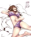  1girl ahoge ashigara_(kantai_collection) bra breasts brown_hair cat drooling kantai_collection large_breasts long_hair lying on_back on_bed open_mouth panties purple_bra purple_panties rizzl sleeping solo underwear wavy_hair 