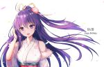  1girl bare_shoulders breasts commentary_request date_a_live dated detached_sleeves dress ensiro floating_hair floral_print flower fur_trim hair_flower hair_ornament hand_in_hair happy_birthday highres large_breasts long_hair looking_at_viewer open_mouth purple_hair simple_background solo very_long_hair violet_eyes white_background yatogami_tooka 