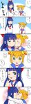  2girls :3 arms_around_neck azinori555 bangs blue_sailor_collar blue_skirt blunt_bangs blunt_ends blush bow cheek_kiss closed_eyes closed_mouth comic commentary_request couple dot_nose facing_another hair_bow hair_ornament hair_scrunchie hands_on_another&#039;s_face heart highres kiss long_hair long_sleeves looking_at_another multiple_girls neckerchief open_mouth orange_hair pipimi pleated_skirt poptepipic popuko raised_eyebrows red_bow red_neckwear sailor_collar school_uniform scrunchie serafuku shirt short_hair sidelocks sketch_eyebrows skirt smile speech_bubble spoken_heart straight_hair surprised tareme translation_request two_side_up white_shirt wide-eyed yellow_eyes yellow_scrunchie yuri 