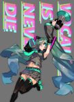  1girl absurdres ankle_boots aqua_eyes arm_up armpits balance_(superdust) black_legwear black_skirt boots detached_sleeves english_text engrish_text finger_on_trigger green_hair grey_background hand_on_own_head hatsune_miku highres long_hair looking_up megaphone navel necktie pixelated platform_boots pleated_skirt ranguage skirt solo thigh-highs twintails very_long_hair vocaloid wide_sleeves zettai_ryouiki 