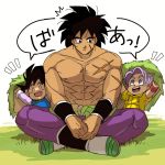  +++ /\/\/\ 3boys ^_^ abs between_legs black_eyes black_hair blue_eyes boots broly_(dragon_ball_super) chinese_clothes closed_eyes clothes_around_waist dark_skin dark_skinned_male dragon_ball dragon_ball_super dragon_ball_super_broly expressionless facial_scar full_body grass hand_between_legs happy jacket legs_crossed looking_at_another looking_down male_focus multiple_boys nipples open_mouth outstretched_arms purple_hair purple_legwear scar scar_on_cheek shaded_face shirtless simple_background sitting son_goten speech_bubble surprised sweatdrop tako_jirou translation_request trunks_(dragon_ball) under_covers upper_teeth white_background wristband yellow_jacket 