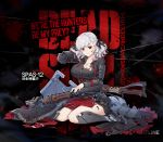  1girl alternate_costume armor axe bangs belt black_background black_ribbon blood blood_drip blood_on_face bloody_clothes bloody_weapon braid breastplate breasts character_name cleavage corset crazy_eyes damaged dress elbow_pads eyebrows_visible_through_hair flag full_body girls_frontline gloves gradient_hair greaves grey_dress grey_hair gun hand_behind_head highres holding holding_gun holding_weapon large_breasts long_hair looking_at_viewer multicolored_hair namesake neck_ribbon official_art plate_armor pouch red_eyes red_ribbon redhead ribbon shield shotgun shotgun_shells sidelocks silver_hair sitting slit_pupils smile solo spas-12 spas-12_(girls_frontline) sword terras torn_clothes twintails wariza weapon 