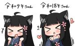  &gt;_&lt; +++ 1girl :&lt; :d ahoge animal_ear_fluff animal_ears bangs bare_shoulders black_hair blue_kimono blunt_bangs blush breasts cat_ears check_translation chibi cleavage closed_eyes collarbone commentary eyebrows_visible_through_hair floral_print flower hair_flower hair_ornament hana_kazari hand_up heart japanese_clothes kimono long_hair long_sleeves medium_breasts multiple_views obi off_shoulder open_mouth original parted_lips personification pink_flower plum_blossoms print_kimono reiwa sash sidelocks simple_background smile translated triangle_mouth very_long_hair white_background wide_sleeves 