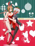  2girls :o alarm_clock anglerfish animal_ears bangs black_legwear blush boko_(girls_und_panzer) bow bowtie breast_rest breasts bunny_tail bunnysuit cake candy candy_cane christmas_ornaments cleavage clock detached_collar emblem english_text fake_animal_ears fake_tail food girls_und_panzer hart head_on_chest high_heels highleg highleg_leotard highres holding holding_candy_cane holding_tray hug leaning_forward legs leotard long_hair looking_at_another looking_at_viewer medium_breasts merry_christmas multiple_girls nishizumi_miho parted_lips rabbit_ears red_footwear red_leotard red_neckwear reizei_mako saitou_gabio short_hair small_breasts standing star strapless strapless_leotard stuffed_animal stuffed_toy tail teddy_bear tray two-tone_background white_legwear wrist_cuffs 