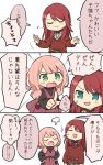  2girls :d =3 bang_dream! bangs bd_ayknn belt black_choker black_shirt blue_eyes blush choker comic dress emphasis_lines green_eyes hands_on_hips highres long_hair low_twintails multiple_girls open_mouth pinafore_dress pink_hair pointing red_shirt redhead shirt smile sweatdrop translation_request twintails u_u udagawa_tomoe uehara_himari v-shaped_eyebrows 