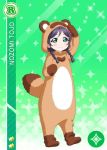  animal_suit blush character_name green_eyes long_hair love_live!_school_idol_festival love_live!_school_idol_project purple_hair raccoon smile toujou_nozomi 