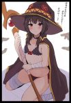  1girl bandage bandaged_arm bandaged_leg bandages bikini black_bikini black_border black_cloak blurry blush border bow brown_hair brown_headwear cloak collar collarbone frilled_bikini frills hat holding holding_staff jpeg_artifacts kneeling kono_subarashii_sekai_ni_shukufuku_wo! long_hair looking_at_viewer megumin mobu navel parted_lips pov pov_hands red_bow red_eyes side-tie_bikini solo_focus staff stomach sweatdrop swimsuit thighs translation_request witch_hat 