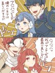  2boys 2girls armor berkut_(fire_emblem) black_hair blue_eyes blue_hair bow brother_and_sister celica_(fire_emblem) conrad_(fire_emblem) earrings fire_emblem fire_emblem_echoes:_mou_hitori_no_eiyuuou fur_trim hairband hands_on_another&#039;s_shoulders highres jewelry linea_(fire_emblem) long_hair mask multiple_boys multiple_girls nintendo open_mouth red_eyes redhead renkonmatsuri short_hair siblings translation_request 