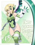  1girl absurdres akatsuki_kirika blonde_hair breasts chuunioniika covered_navel dated elbow_gloves eyebrows_visible_through_hair gloves green_eyes hair_ornament happy_birthday highres leotard looking_at_viewer medium_breasts open_mouth scythe senki_zesshou_symphogear shiny shiny_hair shiny_skin short_hair smile solo standing striped striped_legwear teeth x_hair_ornament 