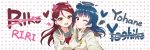  2girls :d ;o bangs blue_hair blunt_bangs blush bow character_name deadnooodles detached_wings eyebrows_visible_through_hair grey_sailor_collar hair_ornament hairclip halo heart highres horns long_hair long_sleeves looking_at_viewer love_live! love_live!_sunshine!! multiple_girls nail_polish one_eye_closed open_mouth parted_lips pink_nails purple_bow purple_hair sailor_collar sakurauchi_riko school_uniform serafuku shirt smile triangle tsushima_yoshiko upper_body uranohoshi_school_uniform v violet_eyes white_shirt wings yellow_bow yellow_eyes 