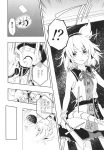  1girl bangle belt bracelet comic dress earmuffs greyscale highres jewelry makuwauri monochrome neck_ribbon pointy_hair ribbon ritual_baton scan short_hair sleeveless sleeveless_dress touhou toyosatomimi_no_miko translation_request 