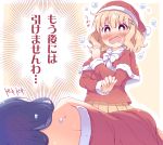  2girls bare_shoulders blonde_hair blush brown_eyes brown_skirt christmas eyebrows_visible_through_hair facing_away furutani_himawari hair_ornament hairclip hat long_sleeves looking_at_another lying multiple_girls on_side oomuro_sakurako open_mouth red_headwear santa_costume santa_hat short_hair skirt sweat takahero translation_request yuru_yuri 