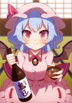  1girl 60mai alcohol bangs bat_wings blue_hair blurry blurry_background blush bottle breasts brooch commentary_request cowboy_shot cup dress eyebrows_visible_through_hair fang_out hat hat_ribbon holding holding_bottle holding_cup indoors jewelry looking_at_viewer mob_cap pink_dress pink_headwear red_eyes red_ribbon remilia_scarlet ribbon ribbon-trimmed_dress sake sake_bottle short_hair sliding_doors small_breasts smile solo tatami touhou translated v-shaped_eyebrows wings 
