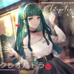  1girl alternate_costume bangs belt black_skirt breasts character_name cleopatra_(fate/grand_order) closed_mouth collarbone commentary_request fate/grand_order fate_(series) fingernails green_eyes green_hair green_nails hairband hei_chuan_gui jewelry long_hair long_sleeves looking_at_viewer medium_breasts nail_polish skirt smile solo upper_body very_long_hair 