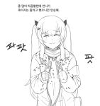  1girl eyebrows_visible_through_hair fingerless_gloves girls_frontline gloves hair_ornament hairclip hood hooded_jacket jacket long_hair long_sleeves looking_at_viewer open_clothes open_jacket scar scar_across_eye scarf selby translation_request ump9_(girls_frontline) 