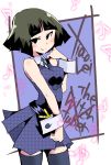  1girl bare_shoulders black_hair breasts character_name cowboy_shot eighth_note eyebrows_visible_through_hair hand_up hys-d little_witch_academia medium_breasts musical_note shao-yi short_hair sleeveless solo thigh-highs zettai_ryouiki 