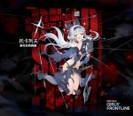  1girl alternate_costume armor arrow arrow_in_head bandage bangs bare_shoulders belt black_choker black_hairband blue_eyes blush boots bow breasts cat character_name choker closed_eyes collarbone cross cross_earrings damaged dress earrings eyebrows_visible_through_hair face facing_viewer floating_hair full_body girls_frontline grey_bow grey_dress grey_footwear groin gun haijin hair_bow hairband handgun high_heel_boots high_heels highres holding holding_cat jewelry jumping lace-trimmed_hairband long_hair looking_at_viewer navel open_mouth pelvic_curtain pistol pouch red_eyes sheath sheathed short_sword sidelocks silver_hair small_breasts solo star strapless strapless_dress sword toeless_boots tokarev_(girls_frontline) tokarev_tt-33 torn_clothes very_long_hair weapon wind 